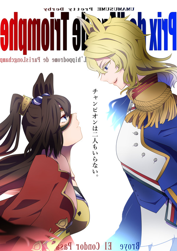 エルエルログ3