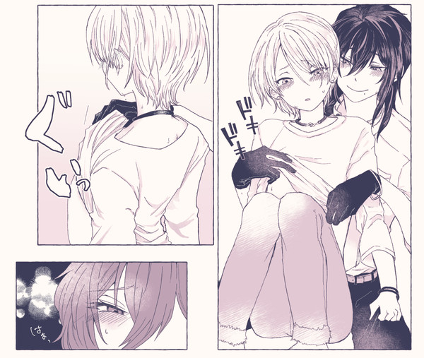 マヨ藍R18ログ