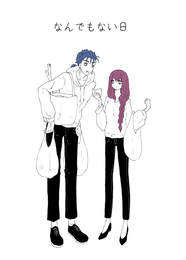【web再録】現パロ槍師弟本