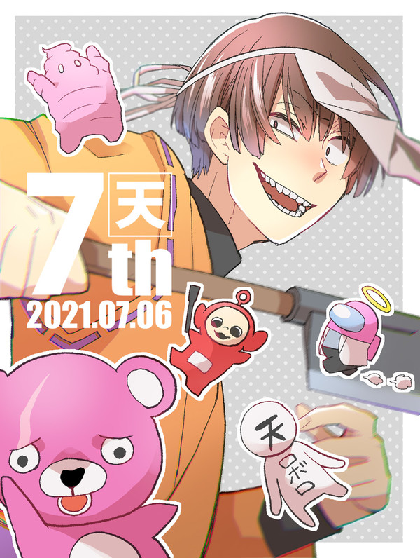 wrwrdログ03