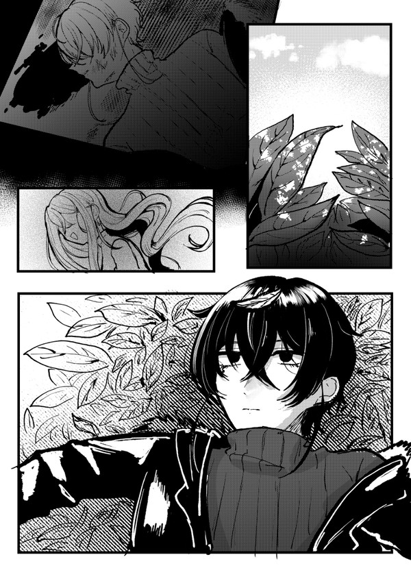 【そし観】S / 1