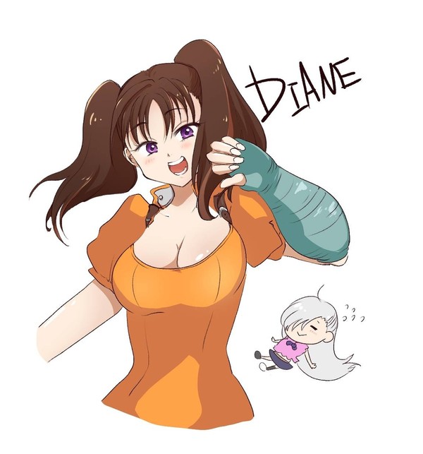 ディアンヌ