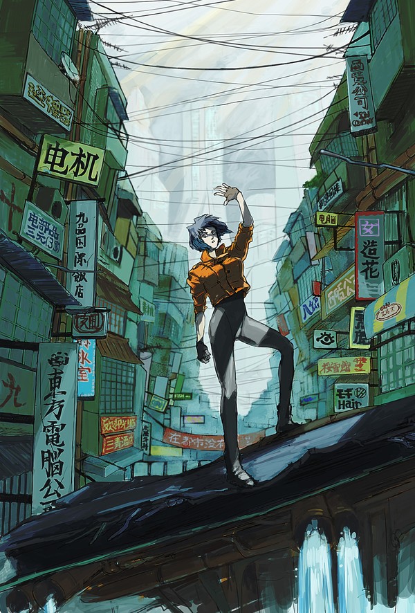 都市と素子