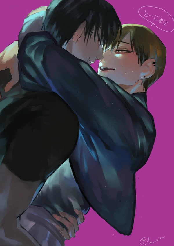 甚直まとめ