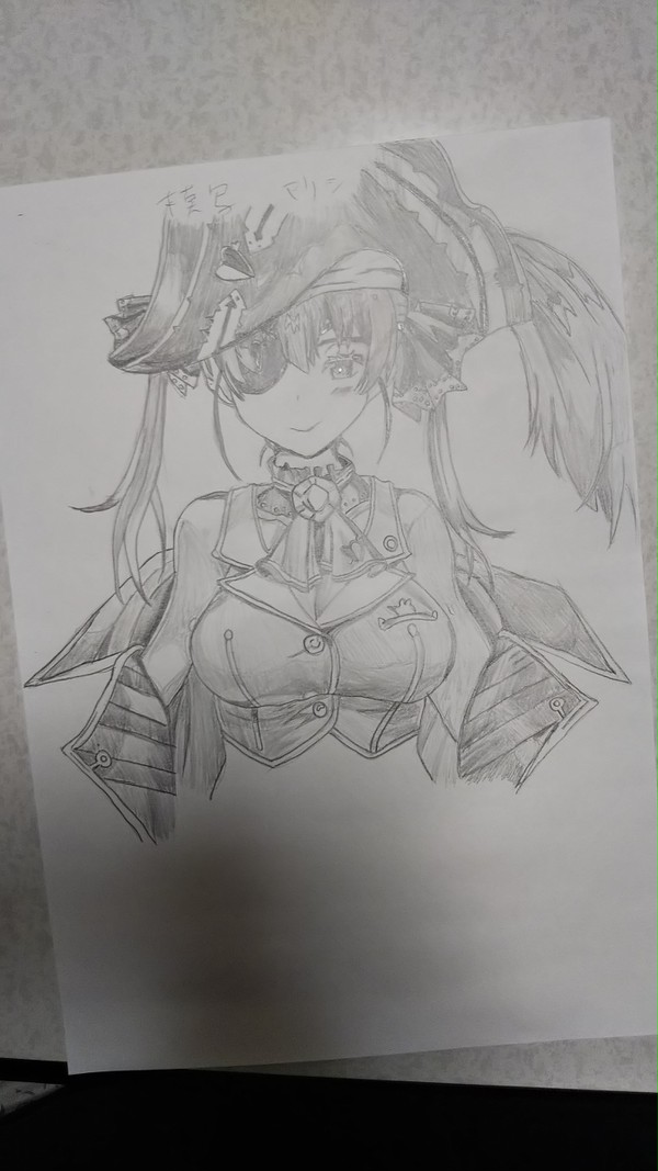 宝鐘マリン船長描いてみた
