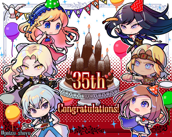 悪魔城ドラキュラシリーズ35周年おめでとうございます！
