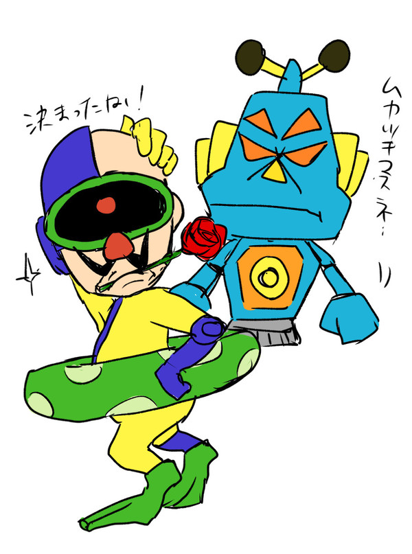 メイワリのまとめ