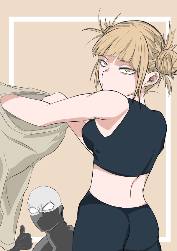 着替え