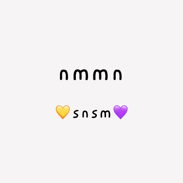 体位ごっこ