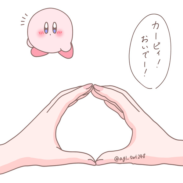 カービィのスヌートチャレンジ