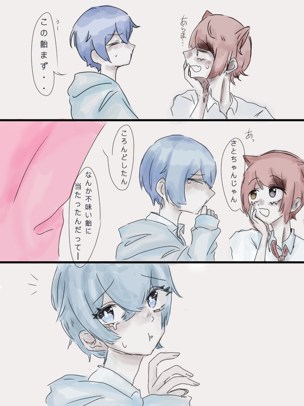 無題