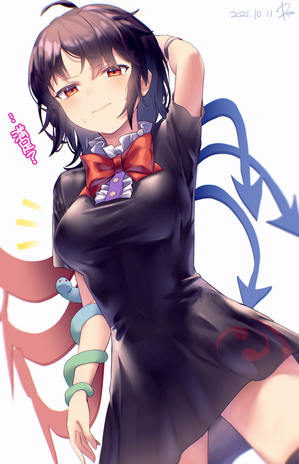 ぬえちゃん正体不明のバスト