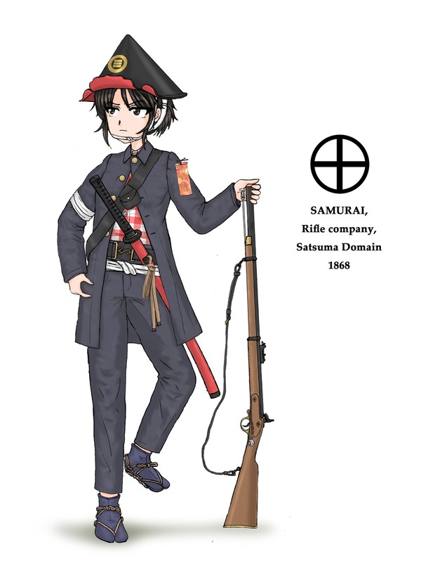 薩摩藩小銃隊の武士(慶応四年)