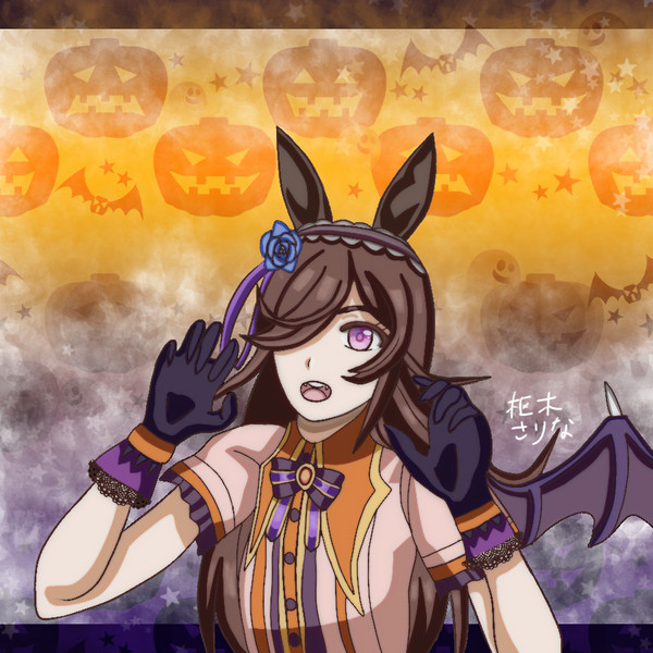 ハロウィンライスちゃん