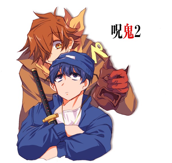 のろおに2