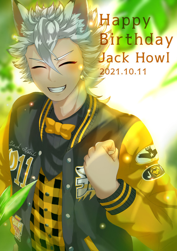 ジャック誕生日2021