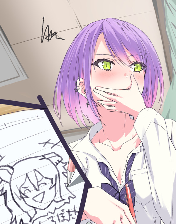 気になる後輩(アイツ)