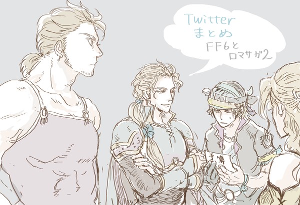 Twitterまとめ①