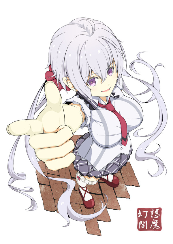 ばーん