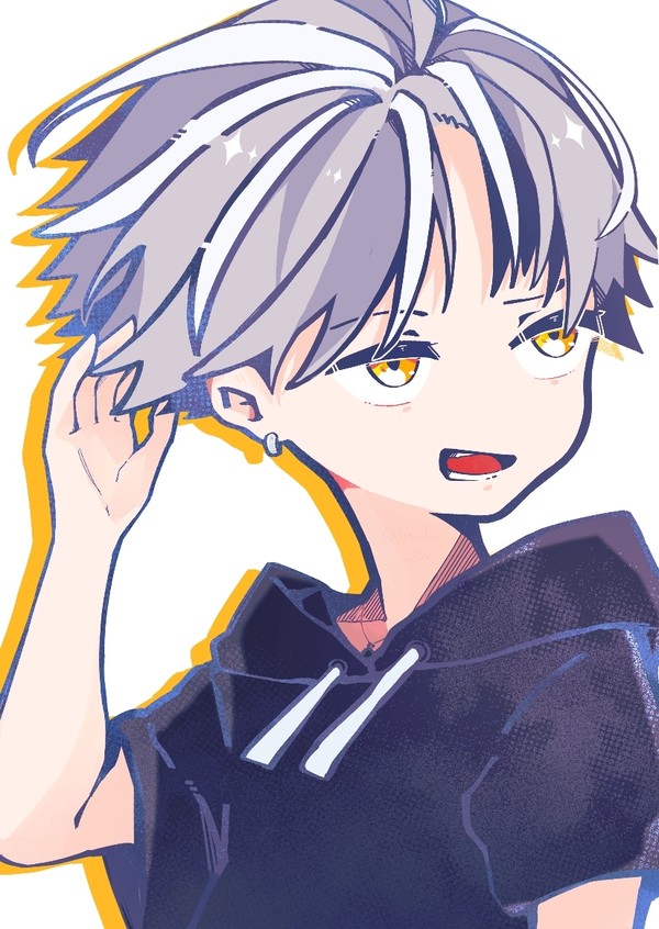 へぇ