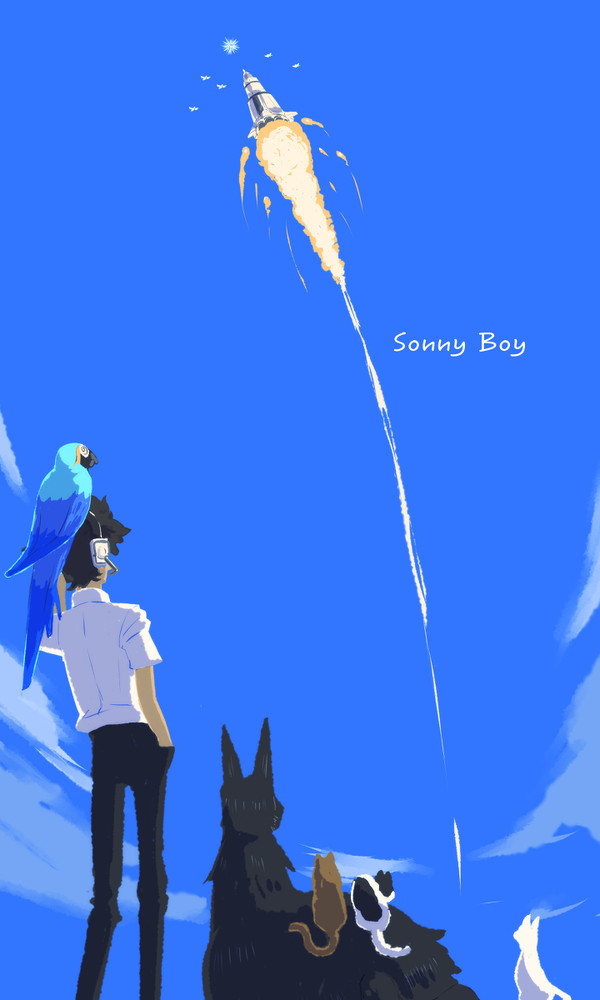 少年と海
