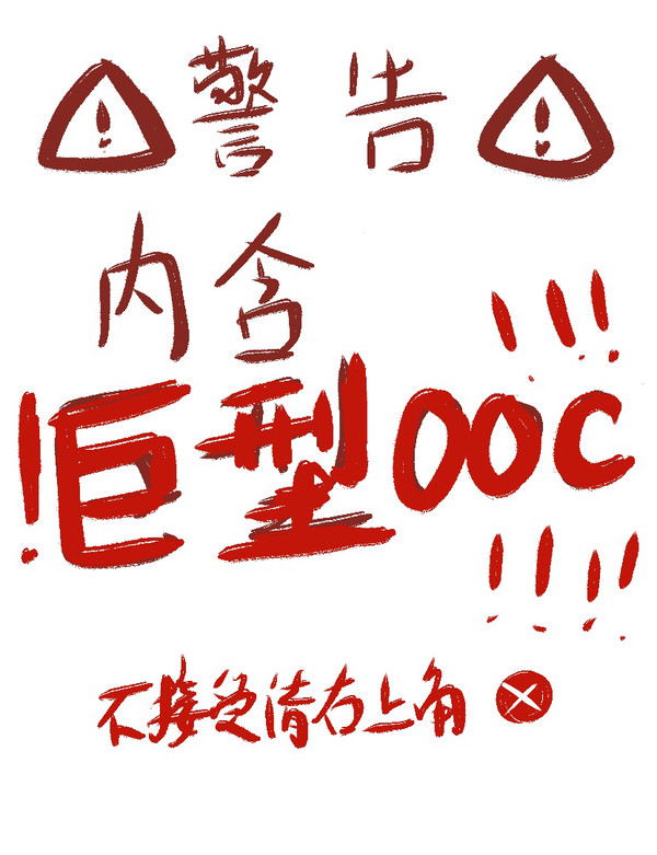饿死，整点饭