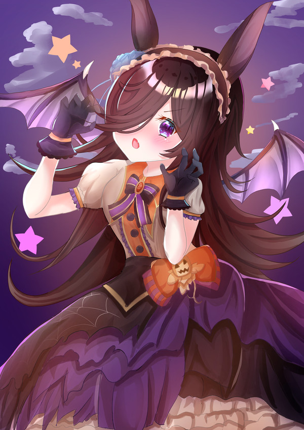 ハロウィンライス