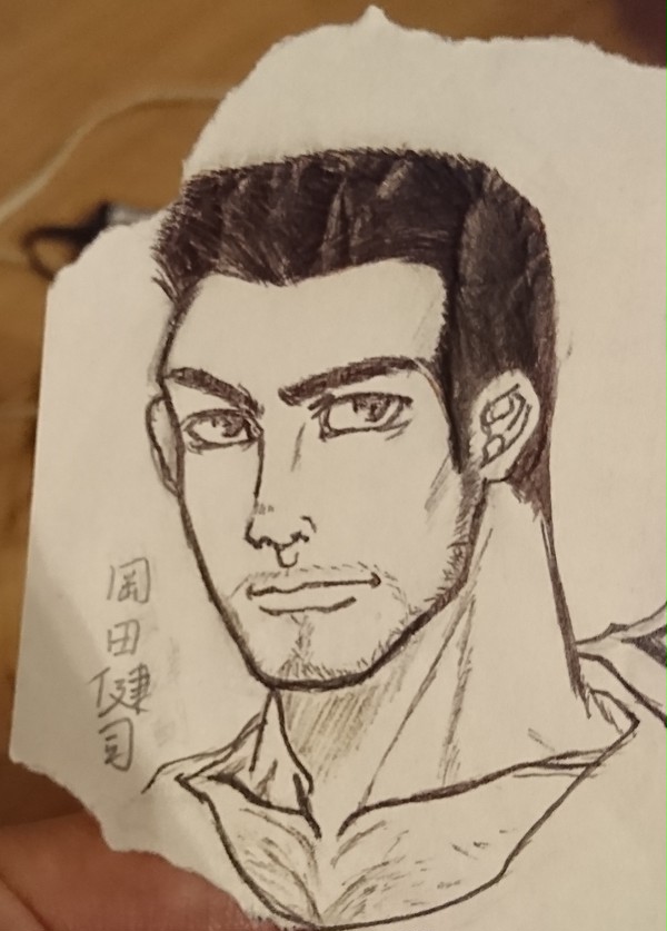 無題