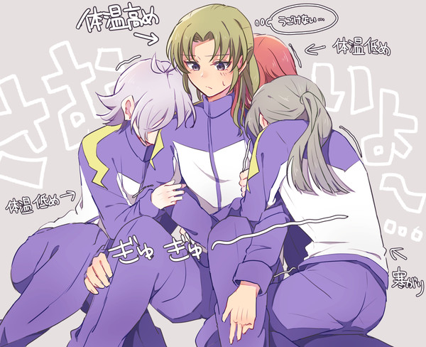 イナイレまとめ4