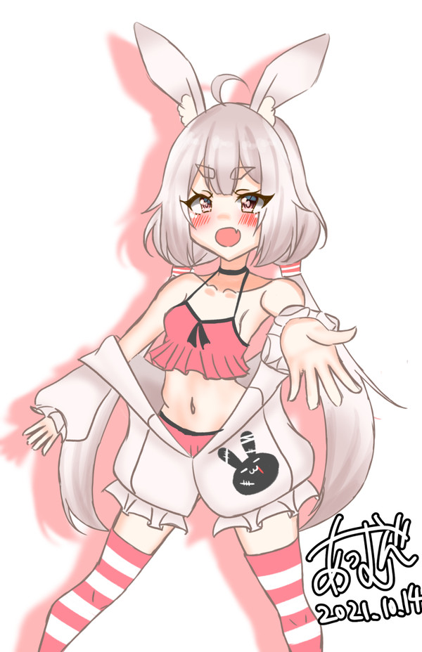 まりあーと