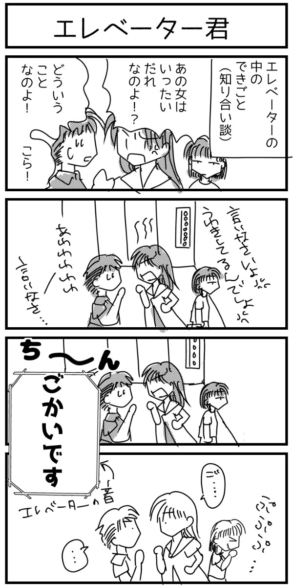 無題