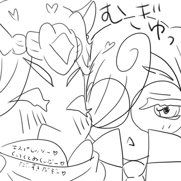 マドエスらくがき