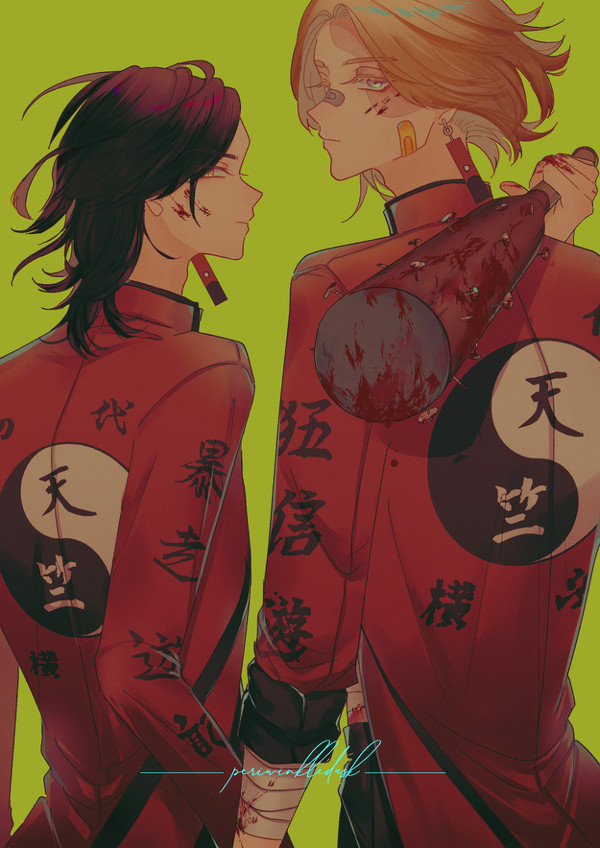 イヌとココ