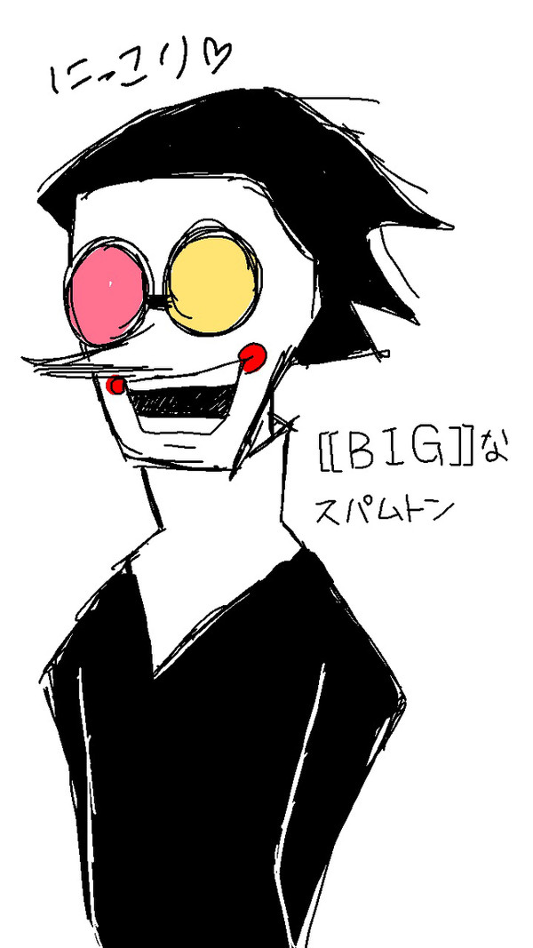 [[BIG]]