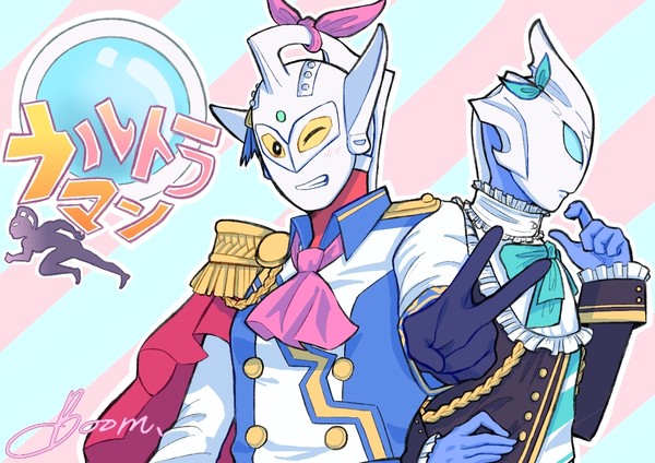 ウルトラ マン