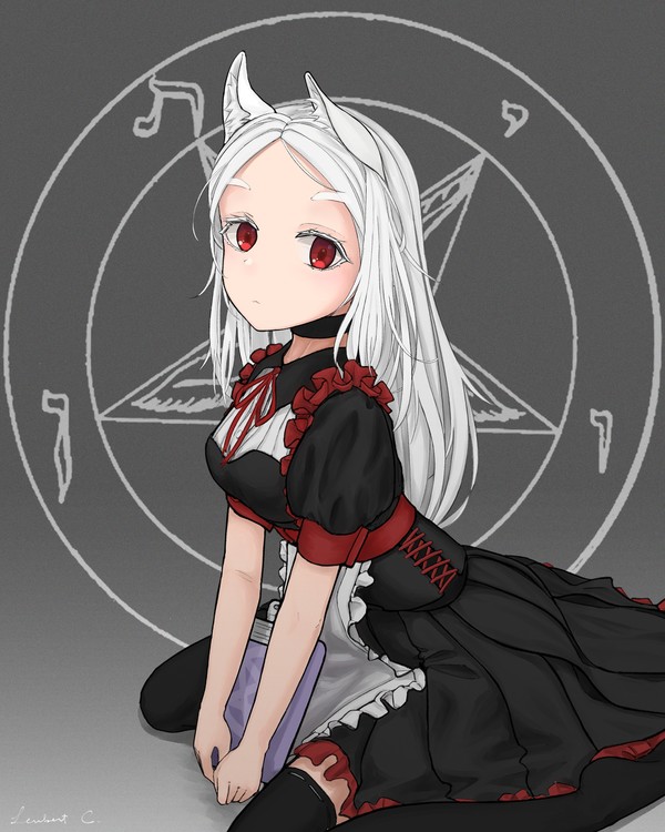 Cerberus