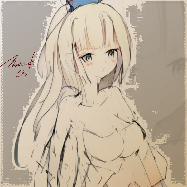マキシマ