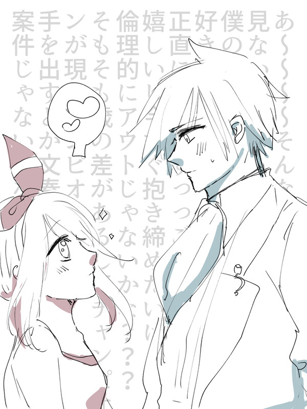 ぽけもんろぐ