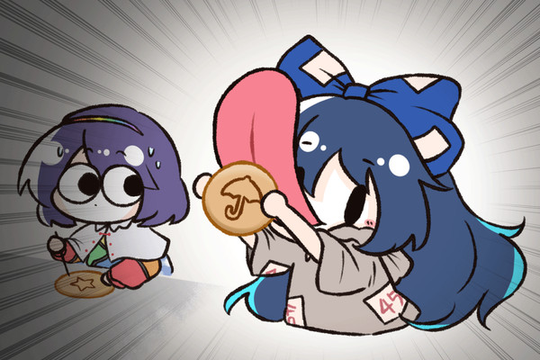 イカゲーム