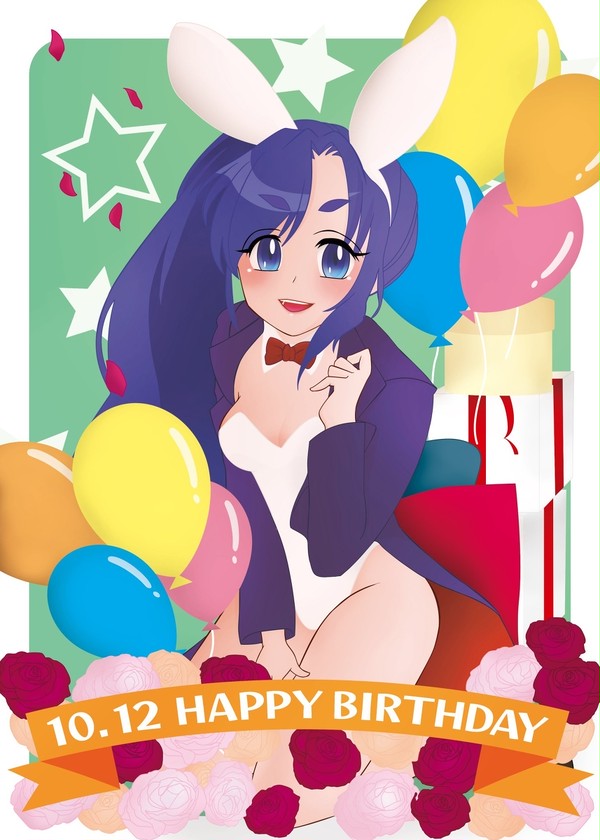 大遅刻のまゆらちゃんBD