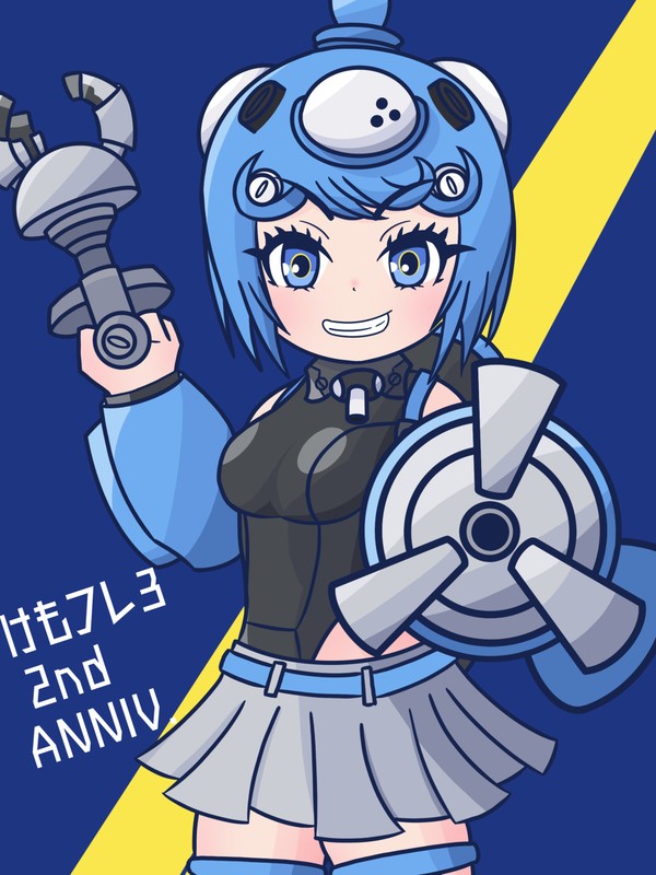 タチコマ type-S (フレンズ)