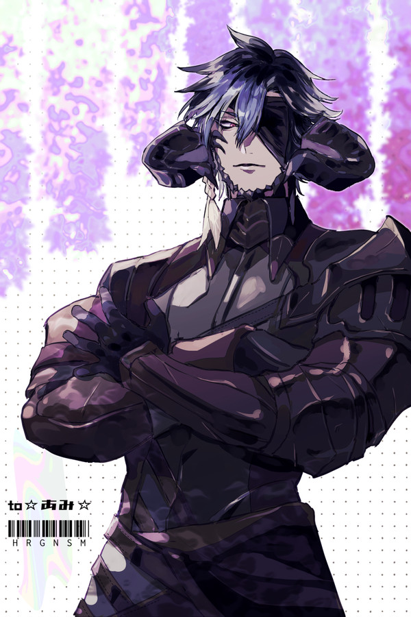 commission
