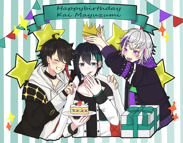 まゆゆお誕生日おめでとう〜！