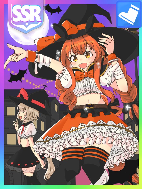 ハロウィンまやちん