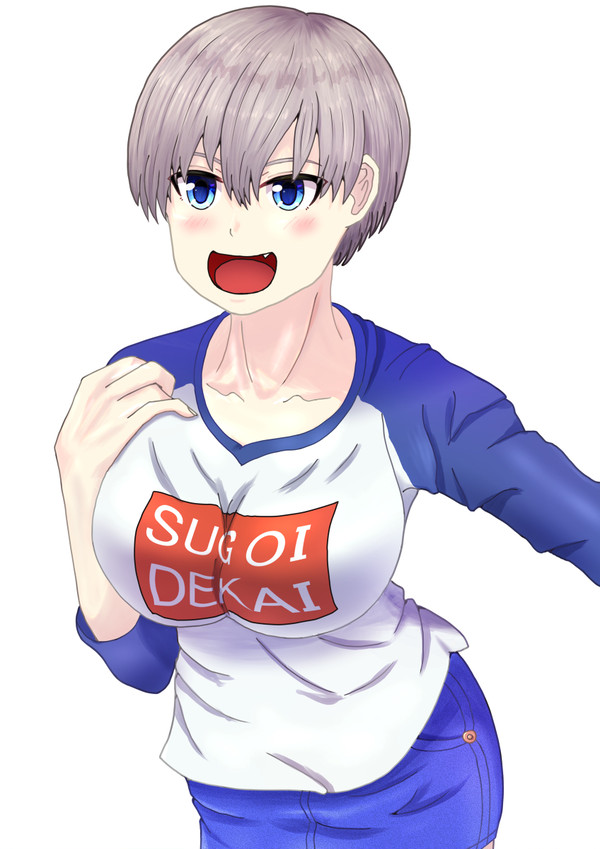 宇崎ちゃん