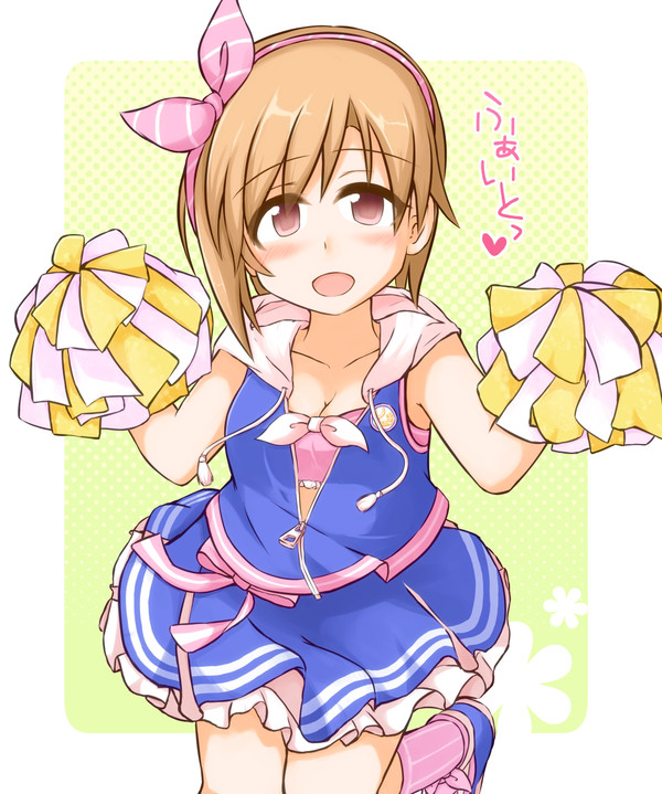 チア夕美ちゃん