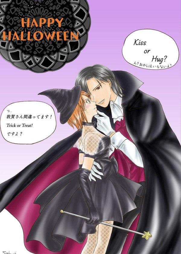 HAPPY HALLOWEEN !