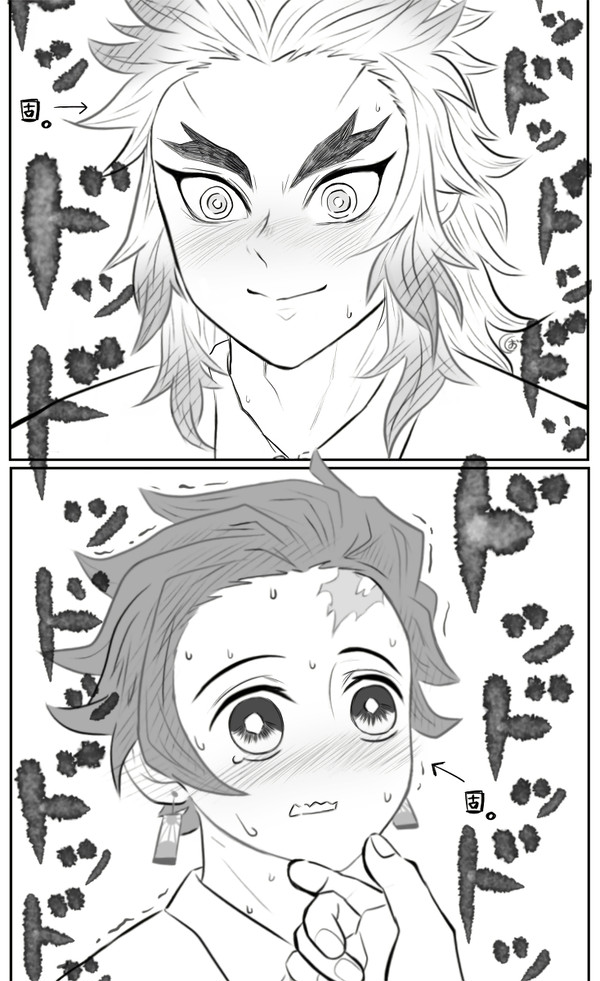 れんたん2