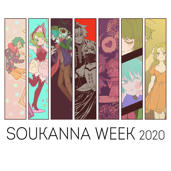 Soukanna Week 2020