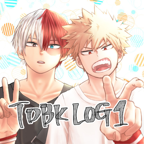 轟爆LOG1